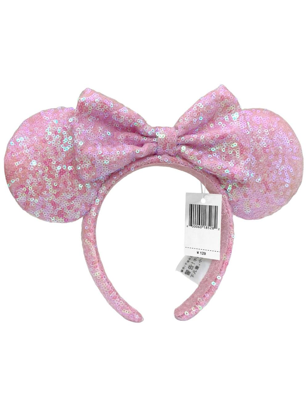 Disney Parks Millennial Pink Minnie Mouse Ears Sequined Bow Headband